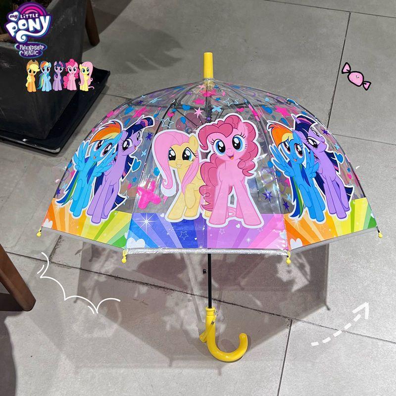 My Little Pony Transparent Umbrella Child Baby Long Handle Cute Cartoon Parasol Girl Kawaii Student Tool 1 - My Little Pony Plush