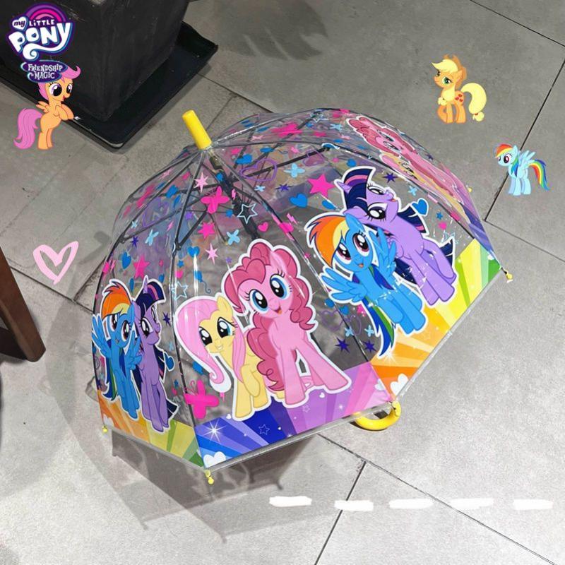 My Little Pony Transparent Umbrella Child Baby Long Handle Cute Cartoon Parasol Girl Kawaii Student Tool - My Little Pony Plush