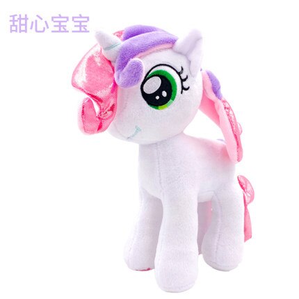 variant image color blt01 10 10 - My Little Pony Plush