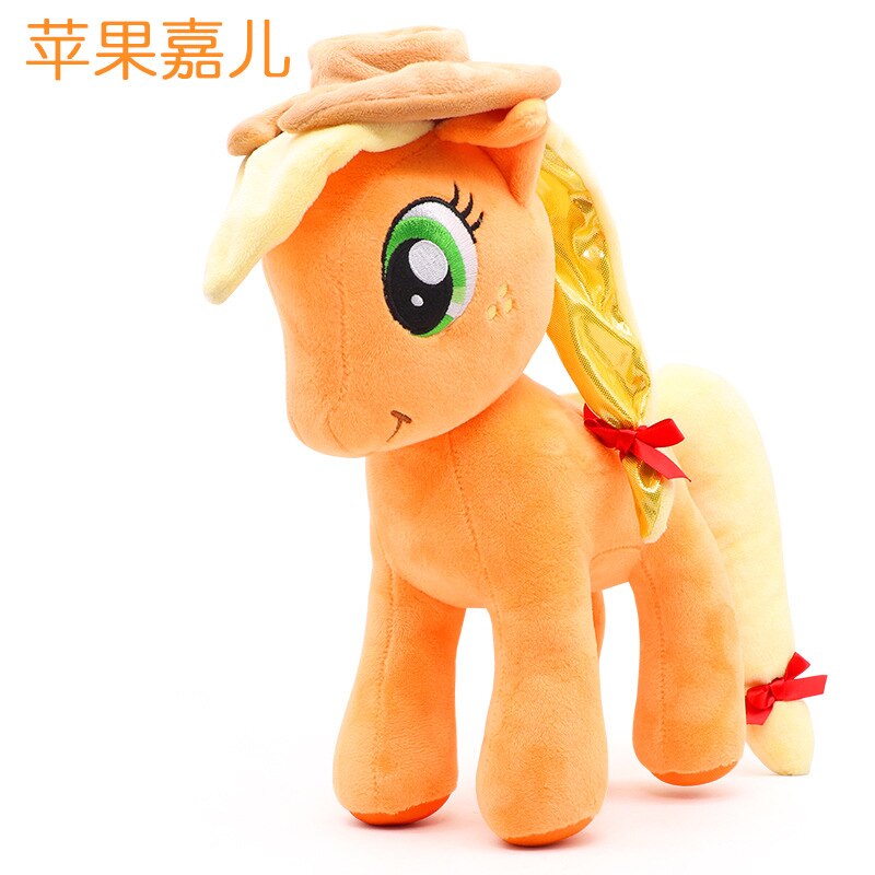variant image color blt01 7 7 - My Little Pony Plush
