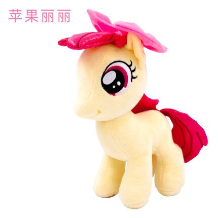 variant image color blt01 9 9 - My Little Pony Plush